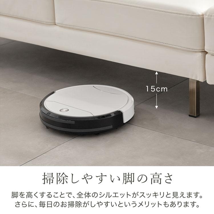 LOWYA（ロウヤ） ソファー ソファ 幅240cm オットマン付き l字