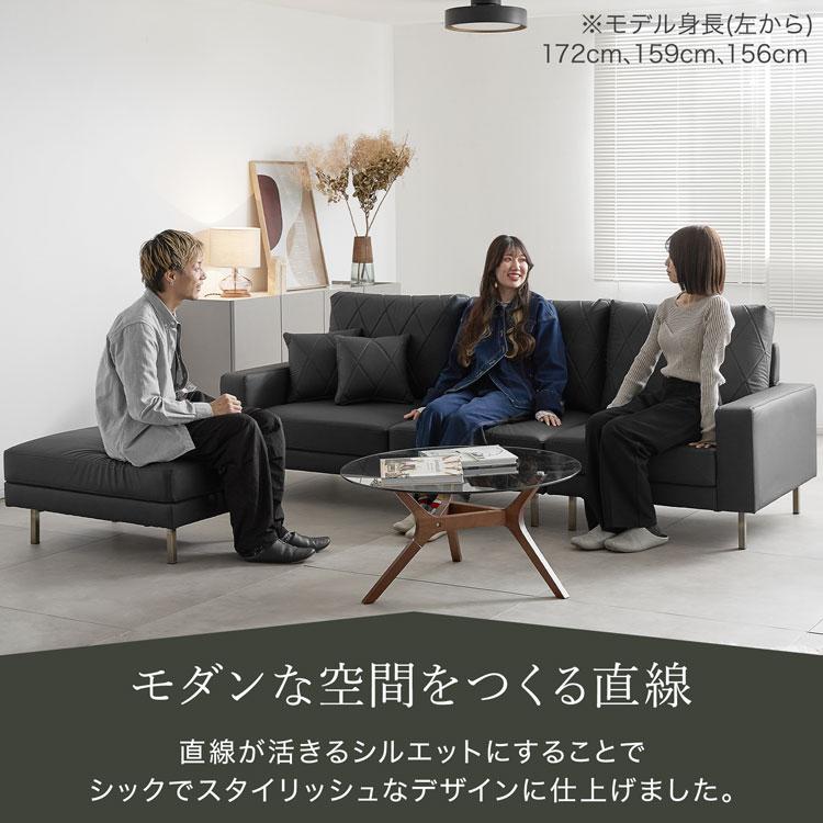 LOWYA ソファー ソファ 幅240cm オットマン付き l字 コーナー LOWYA ソファー ソファ 幅240cm オットマン付き l字 コーナー