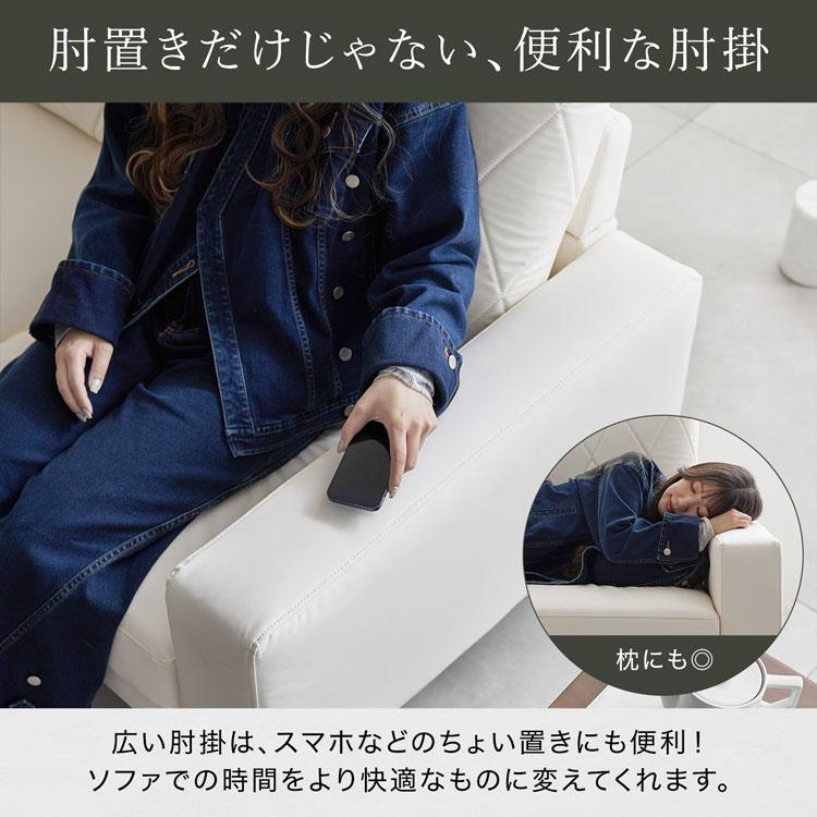 LOWYA ソファー ソファ 幅240cm オットマン付き l字 コーナー LOWYA ソファー ソファ 幅240cm オットマン付き l字 コーナー