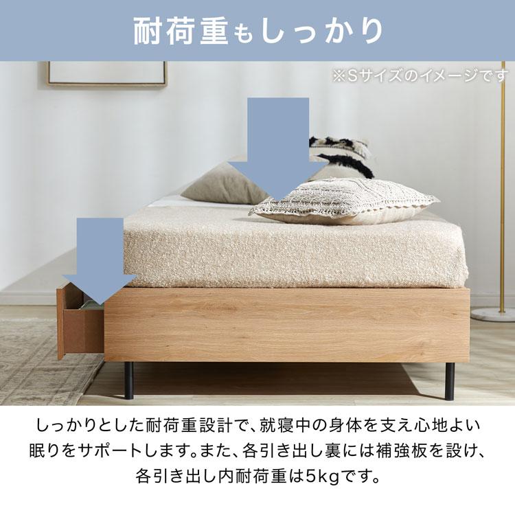 LOWYA ベッド ベッドフレーム 単品 SD セミダブルベッド すのこ LOWYA ベッド ベッドフレーム 単品 SD セミダブルベッド すのこ