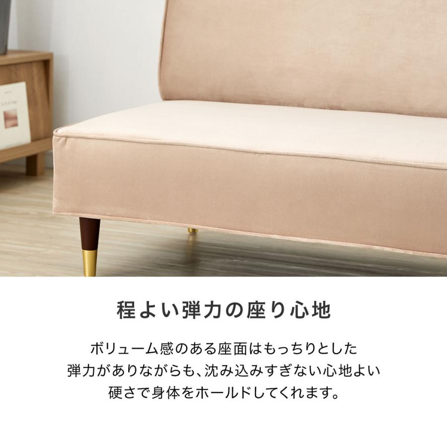 ロウヤ　ローソファ (カラー: ベージュ) Amazon｜LOWYA ロウヤ ソファベッド フロアソファ コンパクト