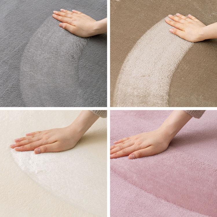 LOWYA メレンゲタッチの洗えるコンパクトラグ 185×185cm