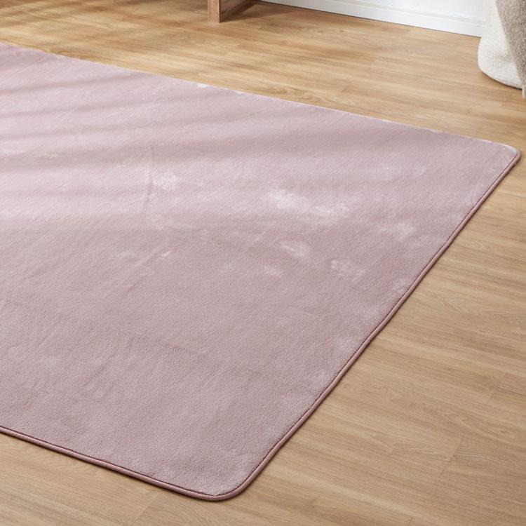 LOWYA（ロウヤ） メレンゲタッチの洗えるコンパクトラグ 185×185cm