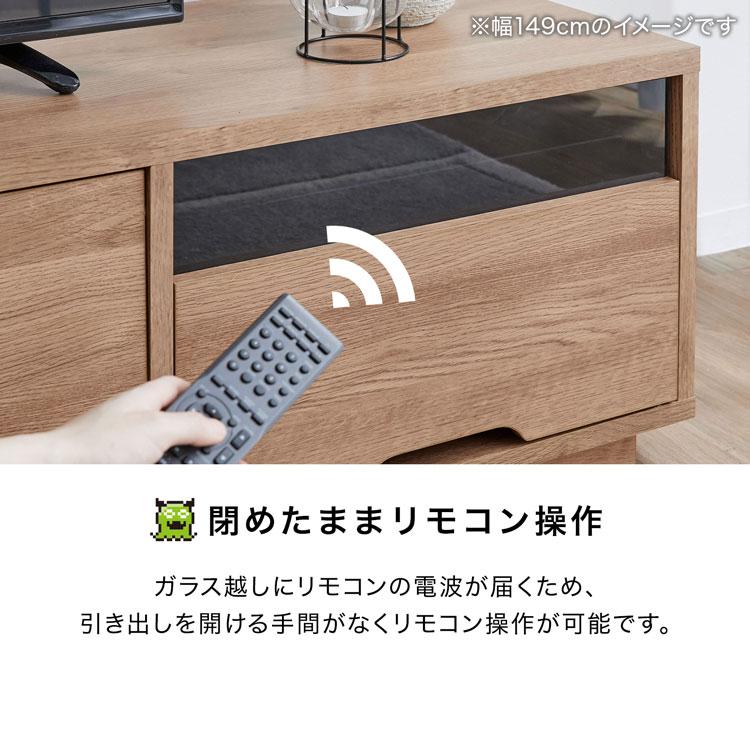 LOWYA（ロウヤ） テレビ台 幅179cm おしゃれ ゲーム機収納 隠す収納