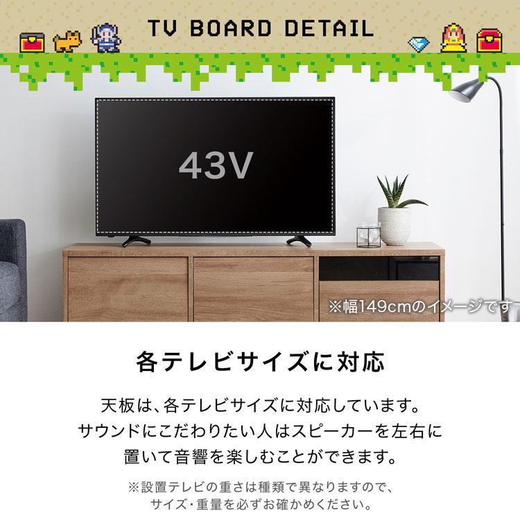 LOWYA（ロウヤ） テレビ台 幅179cm おしゃれ ゲーム機収納 隠す収納