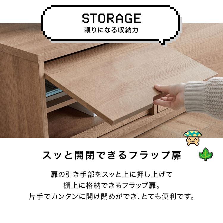 LOWYA（ロウヤ） テレビ台 幅179cm おしゃれ ゲーム機収納 隠す収納