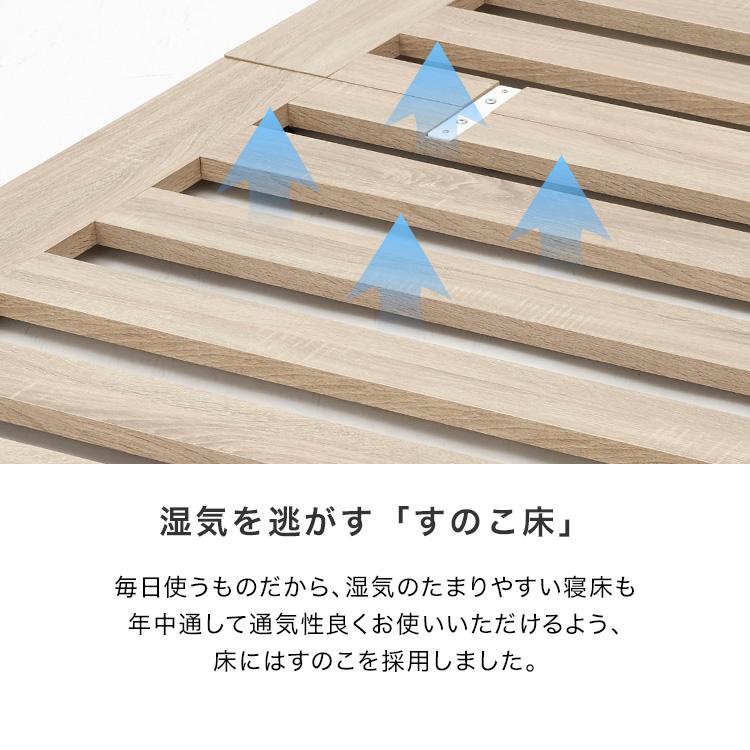 LOWYA ローベッド マットレスセット セミダブル おしゃれ ベッド