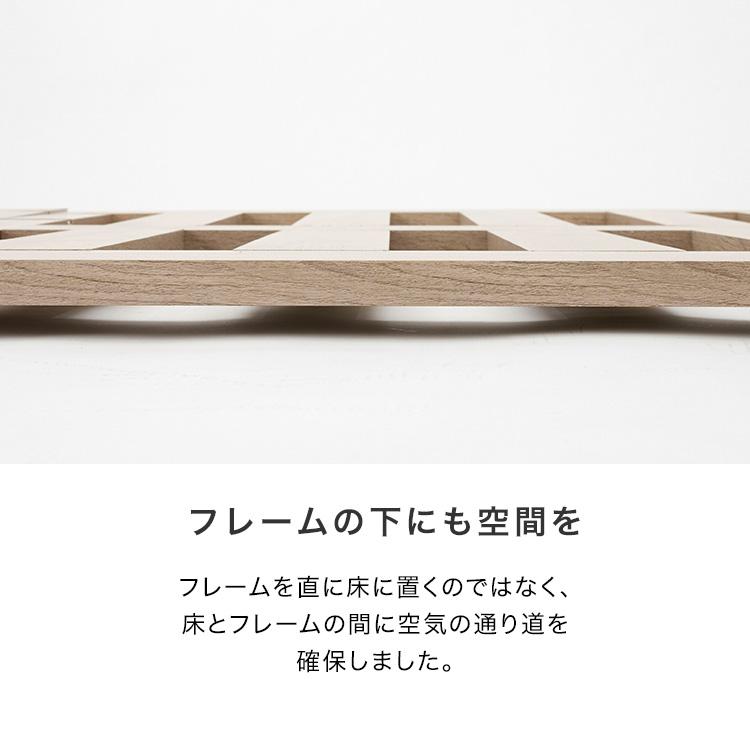 LOWYA ローベッド マットレスセット セミダブル おしゃれ ベッド LOWYA ローベッド マットレスセット セミダブル おしゃれ ベッド