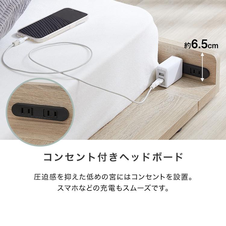 LOWYA ローベッド マットレスセット セミダブル おしゃれ ベッド LOWYA ローベッド マットレスセット セミダブル おしゃれ ベッド