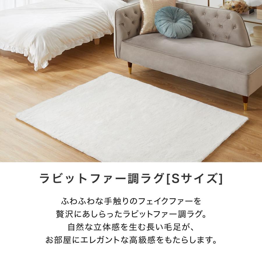 LOWYA（ロウヤ） ラグ ラグマット カーペット 厚手 かわいい 滑り止め