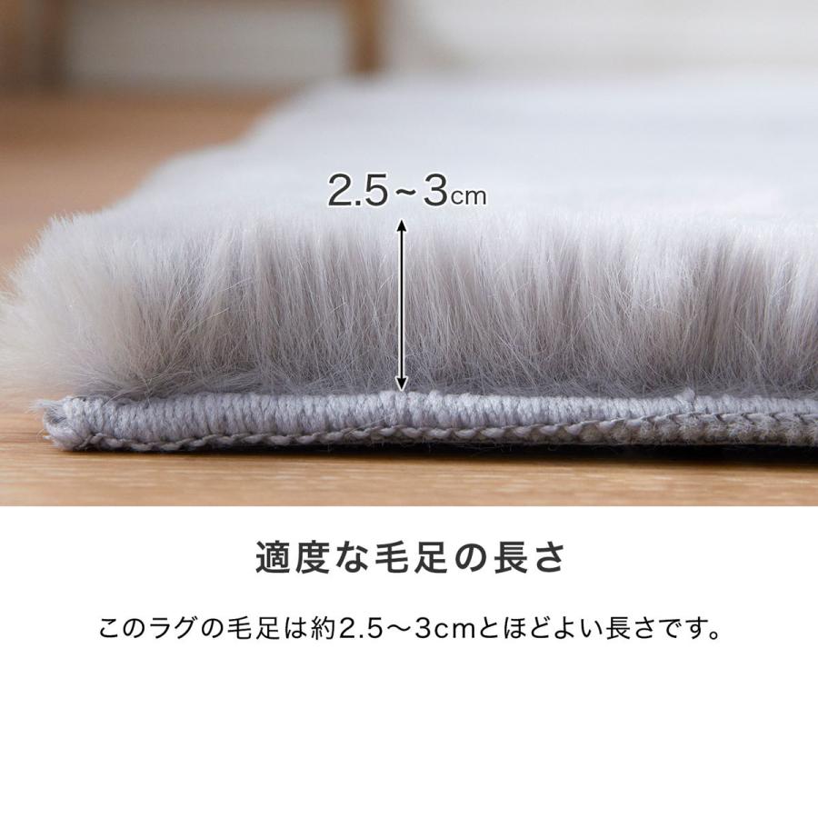 LOWYA（ロウヤ） ラグ ラグマット カーペット 厚手 かわいい 滑り止め
