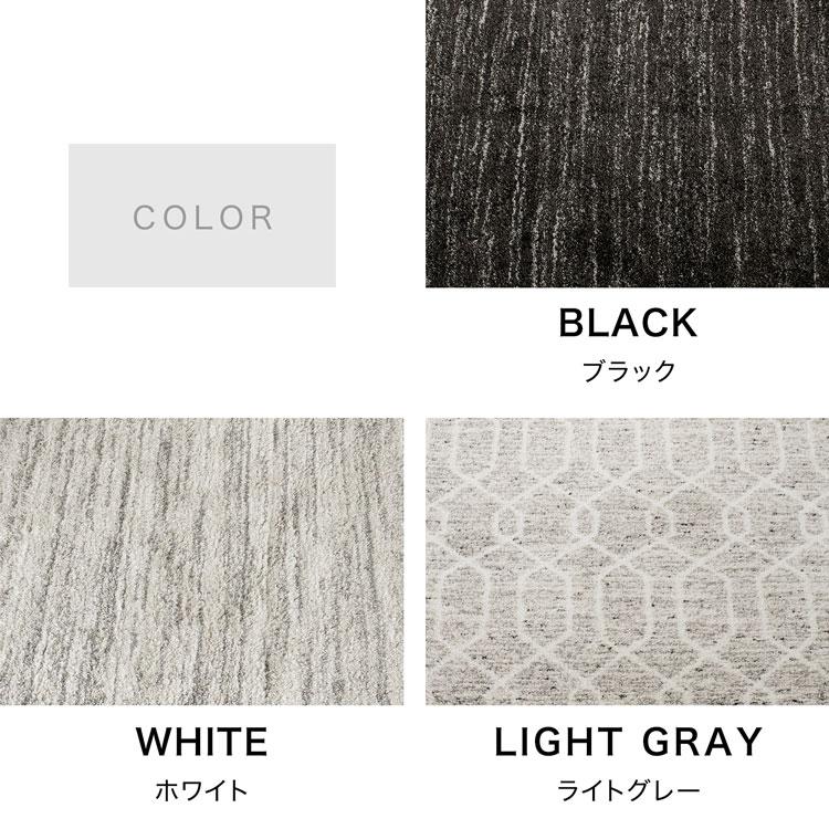 値下げ！　LOWYA ロウヤ　ラグ　カーペット ラグマット　200x250 LOWYA（ロウヤ） ラグ 200×200 M カーペット ラグマット 冬 おしゃれ