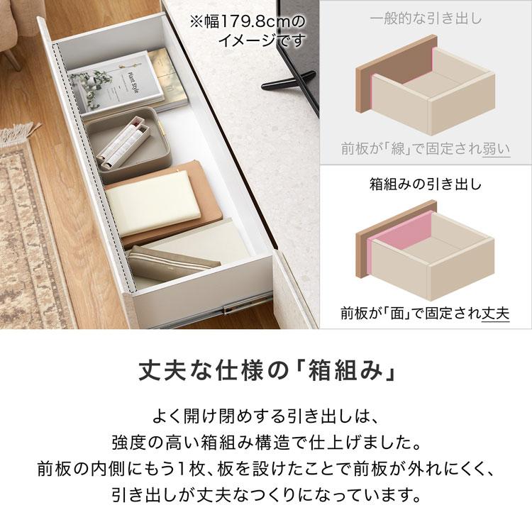 LOWYA（ロウヤ） テレビ台 幅140cm テレビボード ローボード TV台