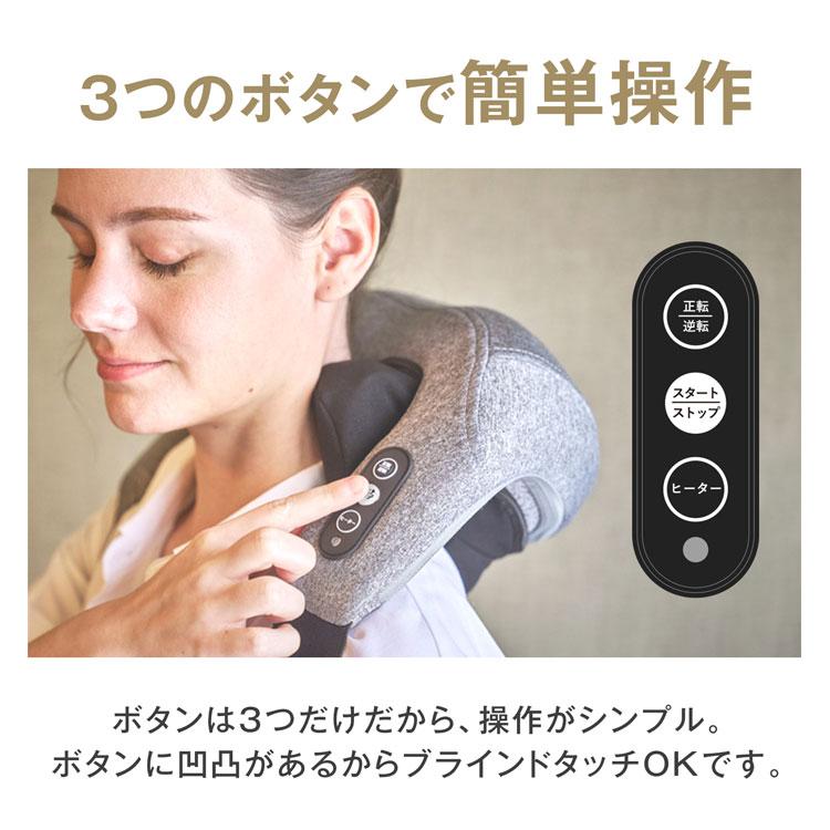 LOWYA（ロウヤ） マッサージ機 コードレス 手もみ風 首肩マッサージ機