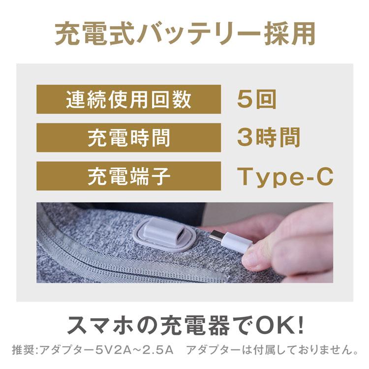 LOWYA（ロウヤ） マッサージ機 コードレス 手もみ風 首肩マッサージ機