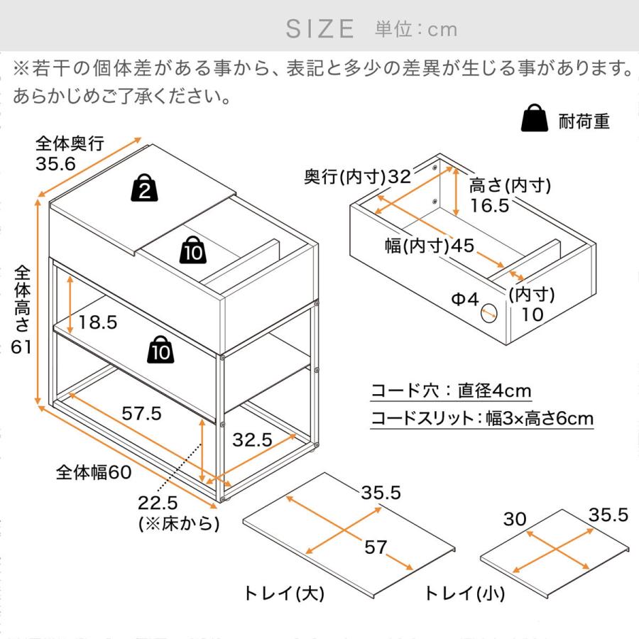 LOWYA プランターボックス サイドテーブル ルーター 収納 LOWYA プランターボックス サイドテーブル ルーター 収納