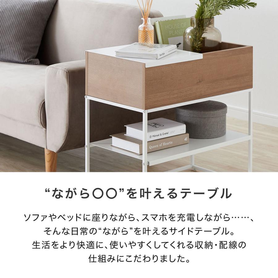 LOWYA プランターボックス サイドテーブル ルーター 収納 LOWYA プランターボックス サイドテーブル ルーター 収納