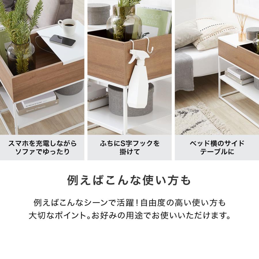 LOWYA プランターボックス サイドテーブル ルーター 収納 LOWYA プランターボックス サイドテーブル ルーター 収納