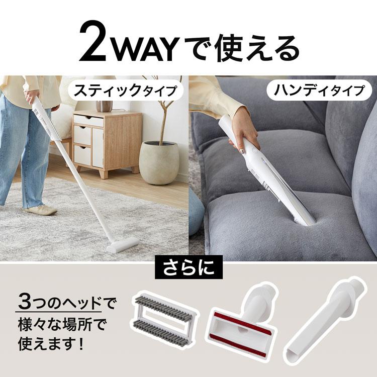 LOWYA 掃除機 スティック掃除機 サイクロン式 軽量 コードレス