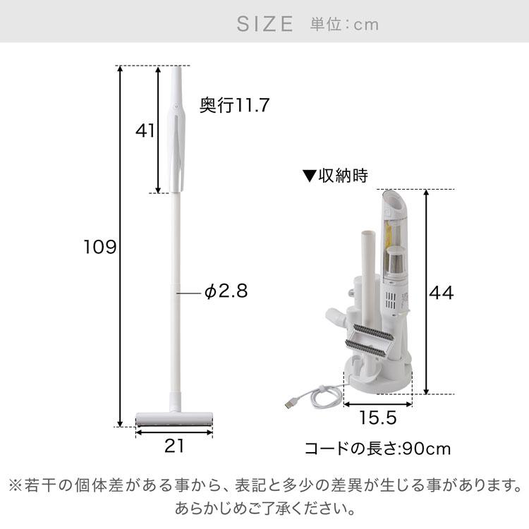 LOWYA（ロウヤ） 掃除機 スティック掃除機 サイクロン式 軽量