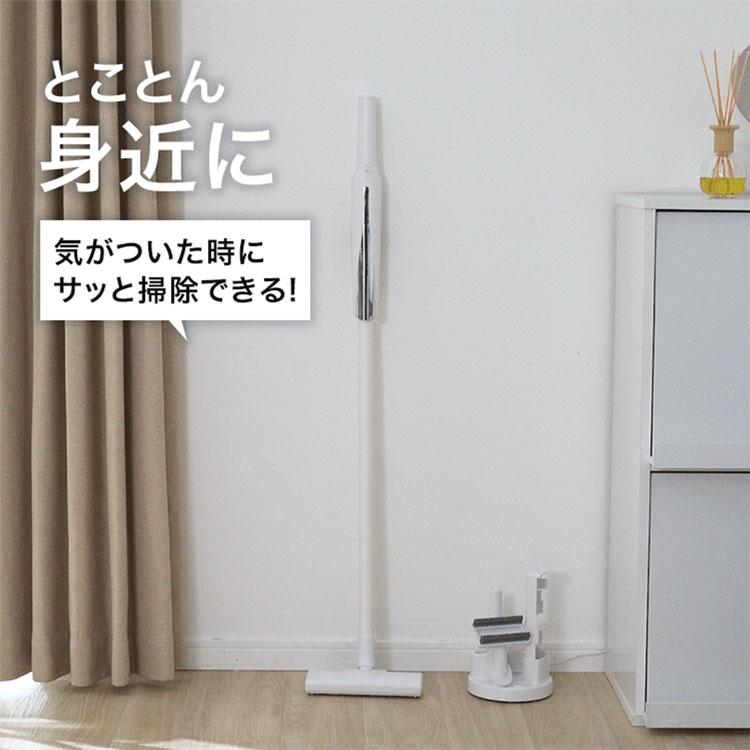 コードレス　掃除機　サイクロン式 550Ｗ 3段吸引　スティック掃除機　自立式 LOWYA（ロウヤ） 掃除機 スティック掃除機 サイクロン式 軽量