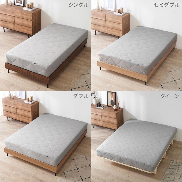 マットレス シングル ZINUS ジヌス Prime Suppert マットレス プライムサポート
