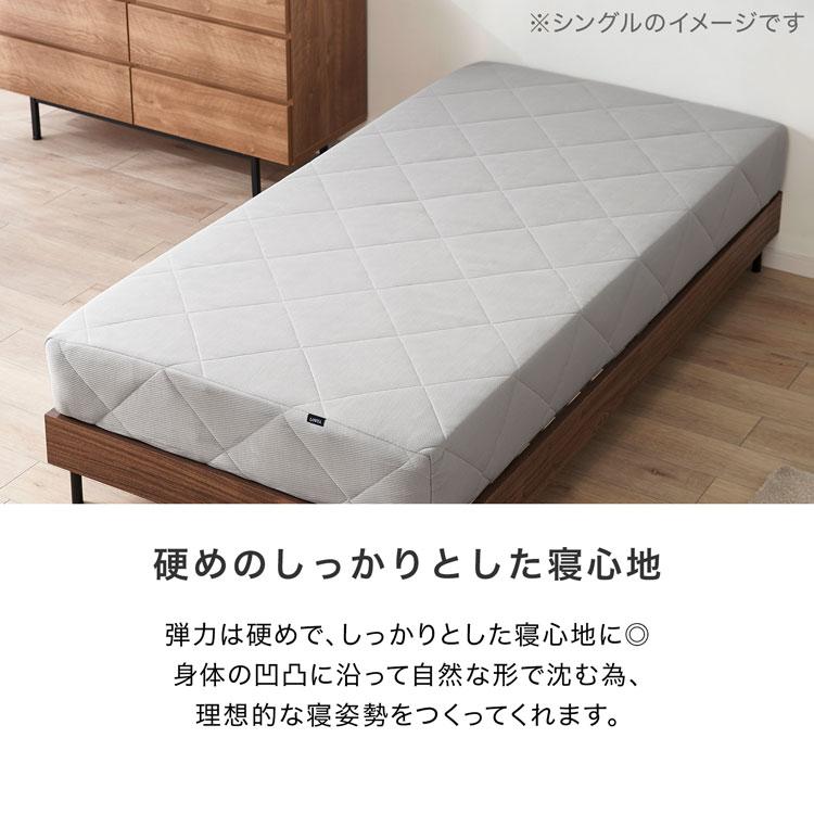 LOWYA マットレス S シングルサイズ マットレス単品 シングル
