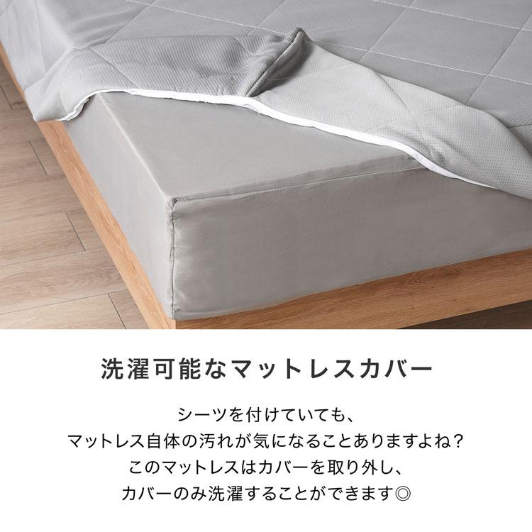 LOWYA（ロウヤ） マットレス SD セミダブル ポケットコイルセミダブル