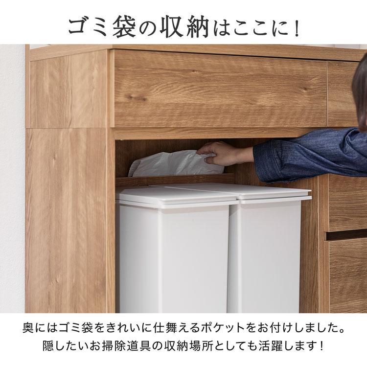 LOWYA キッチンボード 幅119cm 食器棚 キッチン収納 ゴミ箱収納 国産 日本製 開梱設置無料 キッチンキャビネット おしゃれ キッチンストッカー : LOWYA(ロウヤ)Yahoo!ショッピング店 - 通販 - Yahoo!ショッピング LOWYA キッチンボード 幅119cm 食器棚 キッチン収納 ゴミ箱収納 国産 日本製 開梱設置無料 キッチンキャビネット おしゃれ キッチンストッカー : LOWYA(ロウヤ)Yahoo!ショッピング店 - 通販 - Yahoo!ショッピング