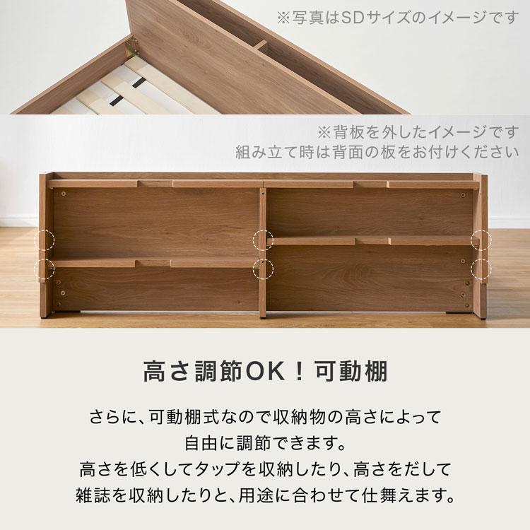 LOWYA ベッド マットレスセット ベッドフレーム D ダブル 収納