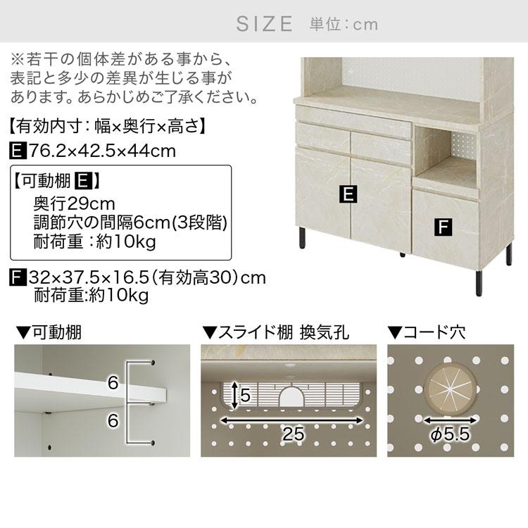 LOWYA 食器棚 おしゃれ 国産 幅120 レンジ台 キッチン収納 LOWYA 食器棚 おしゃれ 国産 幅120 レンジ台 キッチン収納