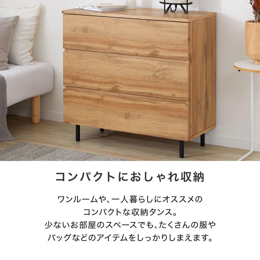 LOWYA リビング 収納 棚 チェスト キャビネット サイドボード LOWYA リビング 収納 棚 チェスト キャビネット サイドボード