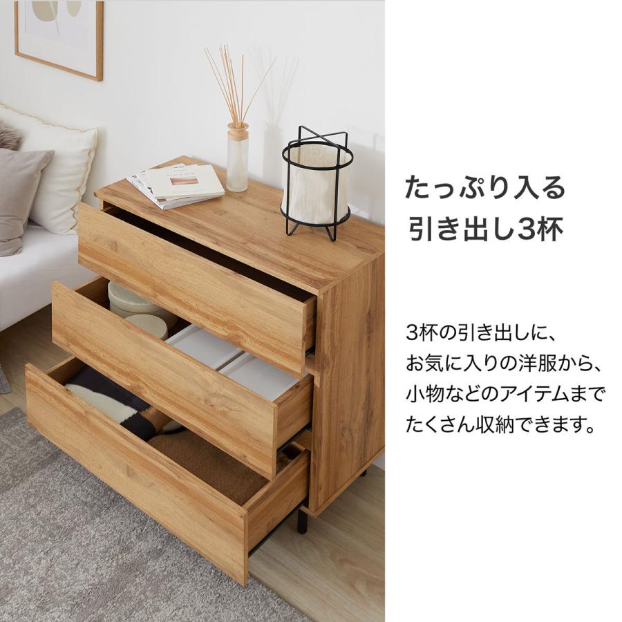 LOWYA リビング 収納 棚 チェスト キャビネット サイドボード LOWYA リビング 収納 棚 チェスト キャビネット サイドボード
