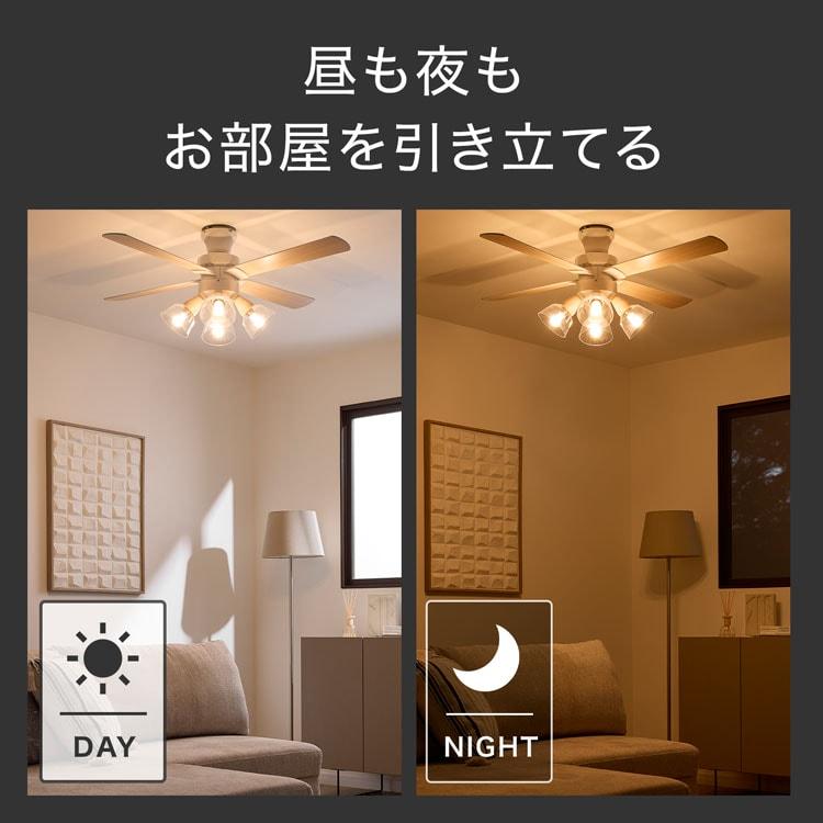 ロウヤ ♡シーリングファン ライト 照明 Amazon.co.jp : LOWYA ロウヤ 照明 シーリングファンライト