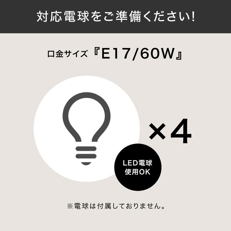 LOWYA（ロウヤ） シーリングファンライト シーリングファン シーリング