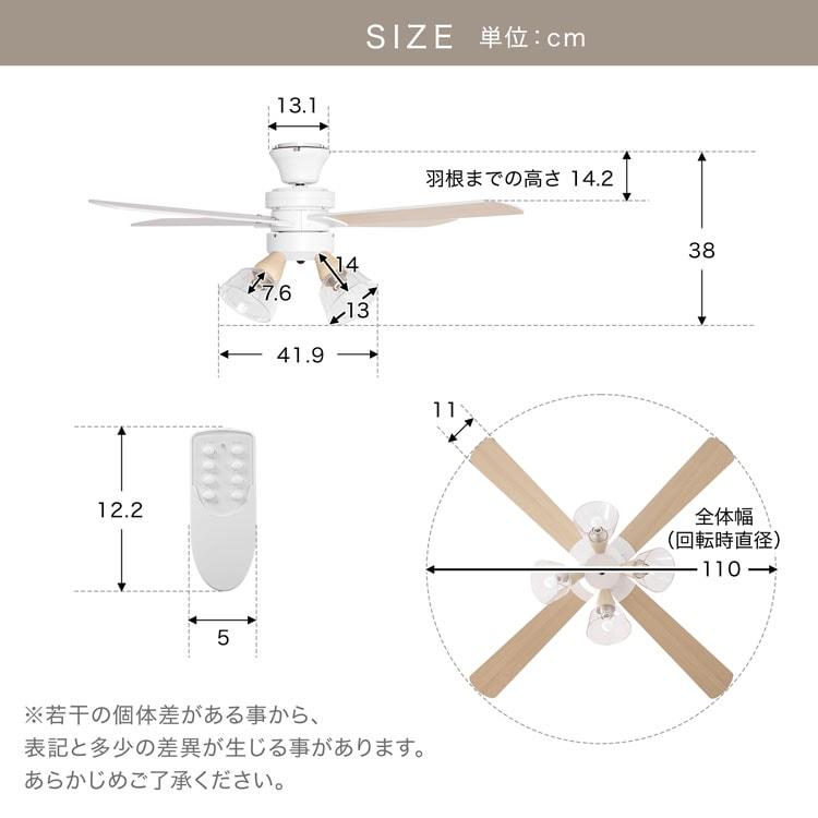 LOWYA シーリングファンライト シーリングファン シーリング