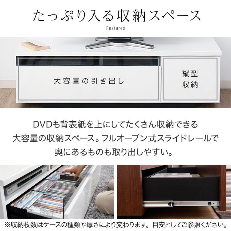 LOWYA（ロウヤ） テレビ台 ローボード 120cm おしゃれ テレビボード