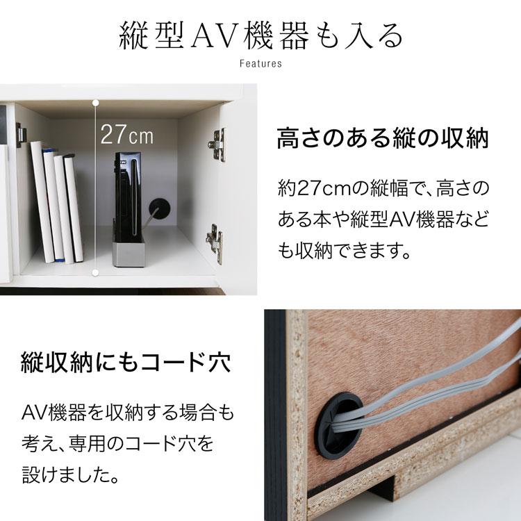 LOWYA（ロウヤ） テレビ台 ローボード 120cm おしゃれ テレビボード