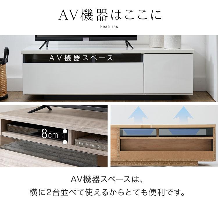 LOWYA（ロウヤ） テレビ台 ローボード 120cm おしゃれ テレビボード