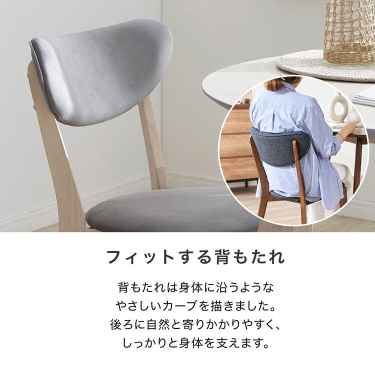 LOWYA ダイニングテーブルセット ダイニングセット 2人用 LOWYA ダイニングテーブルセット ダイニングセット 2人用