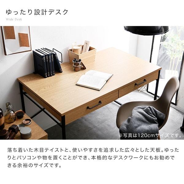 LOWYA デスク パソコンデスク 机 幅120cm ライティング オフィス システム ワゴン 2点セット ワーク PC 事務机 学習机 台 おしゃれ : LOWYA(ロウヤ)Yahoo!ショッピング店 - 通販 - Yahoo!ショッピング LOWYA デスク パソコンデスク 机 幅120cm ライティング オフィス システム ワゴン 2点セット ワーク PC 事務机 学習机 台 おしゃれ : LOWYA(ロウヤ)Yahoo!ショッピング店 - 通販 - Yahoo!ショッピング