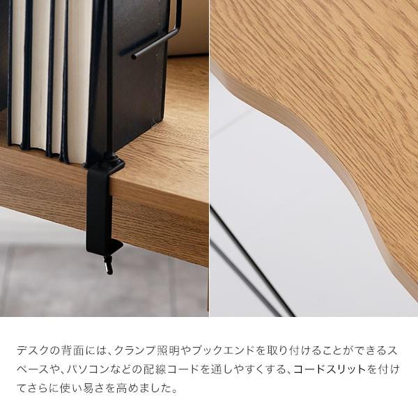 LOWYA（ロウヤ） デスク パソコンデスク 机 幅120cm ライティング