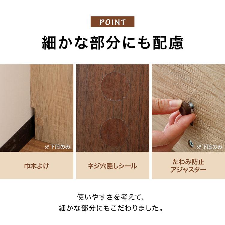 大型本棚　ロウヤ　ウォールナット　下段のみ Amazon｜LOWYA ロウヤ 本棚 収納棚 漫画収納 大容量 スリム おしゃれ