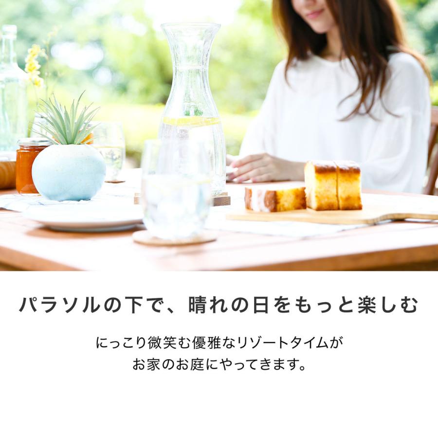 パラソル 日よけ ガーデンパラソル ガーデンファニチャー ハンギングパラソル クランク回転式 おしゃれ エクステリア ロウヤ LOWYA|LOWYA |03