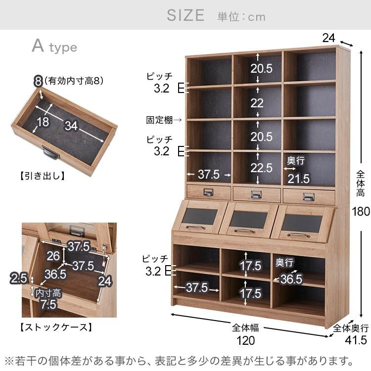 LOWYA（ロウヤ） 食器棚 レンジ台 おしゃれ 120cm 収納 棚 ラック