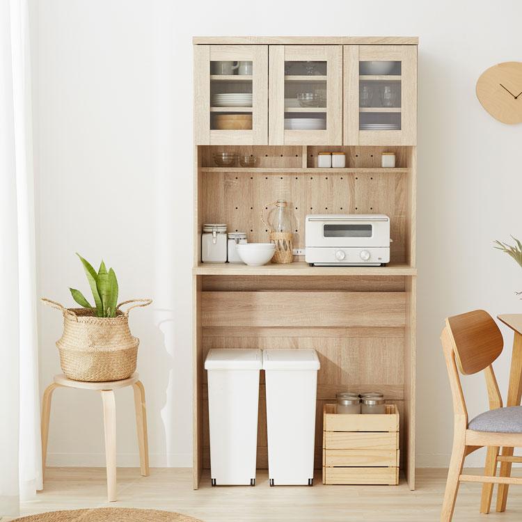 食器棚 90cm キッチン収納 おしゃれ スリム キッチンボード 棚 ラック