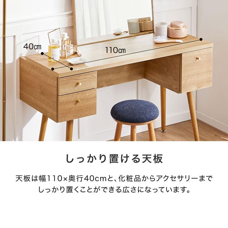 LOWYA ドレッサー ミラー 長方形 60×80 デスク PCデスク 化粧台 LOWYA ドレッサー ミラー 長方形 60×80 デスク PCデスク 化粧台