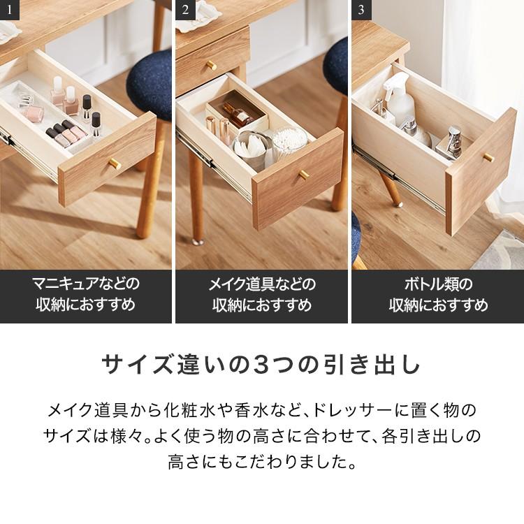 LOWYA ドレッサー ミラー 長方形 60×80 デスク PCデスク 化粧台 LOWYA ドレッサー ミラー 長方形 60×80 デスク PCデスク 化粧台