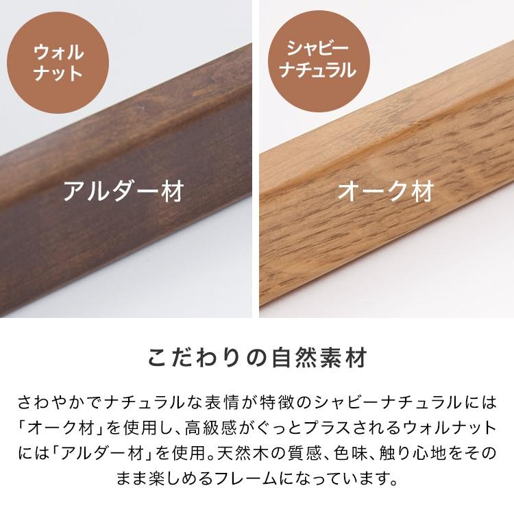 LOWYA（ロウヤ） ドレッサー ミラー 長方形 60×80 デスク PCデスク