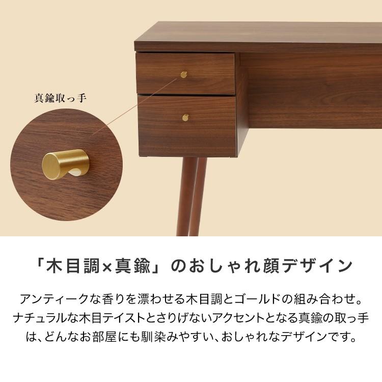 LOWYA ドレッサー ミラー 長方形 60×80 デスク PCデスク 化粧台